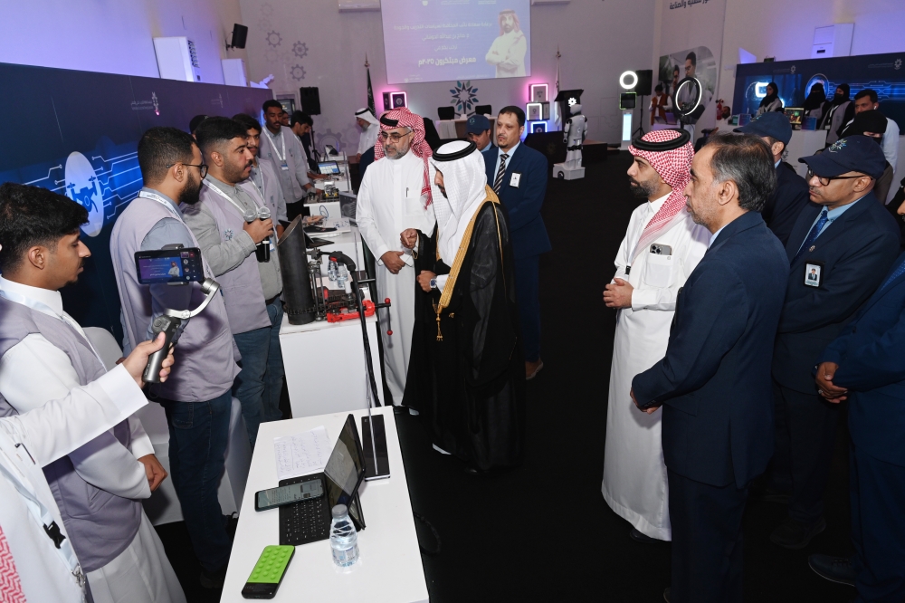 إطلاق «مبتكرون 2025» لتأهيل 800 شاب وشابة لسوق العمل بالشرقية - اليوم