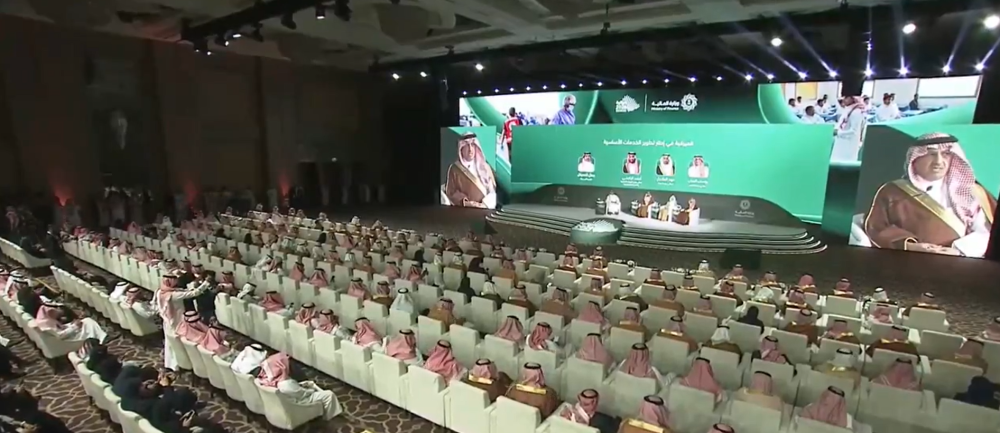 البنيان: 30 مليار ريال لتعزيز البيئة التعليمية من خلال مشاريع جديدة