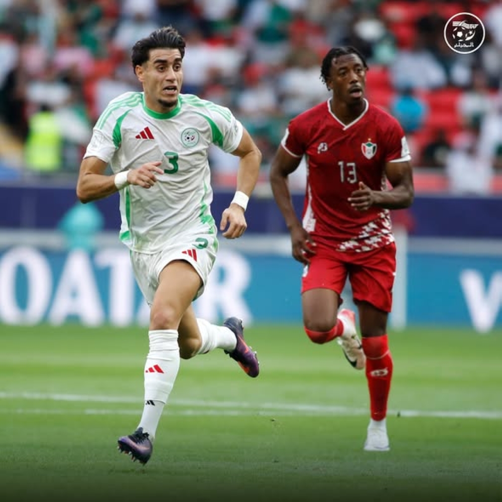  3 حقائق من مباريات اليوم في كأس العرب 2025