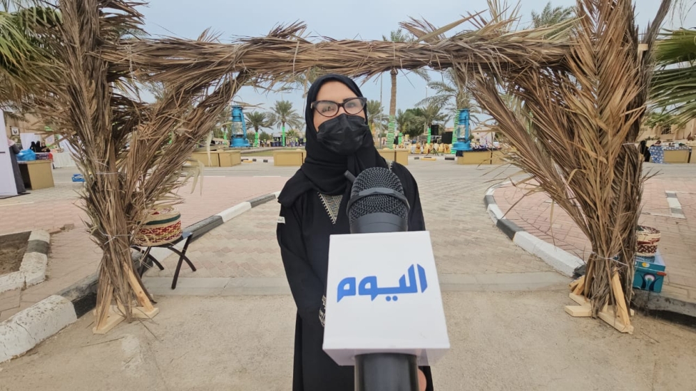 خضراء المبارك - اليوم