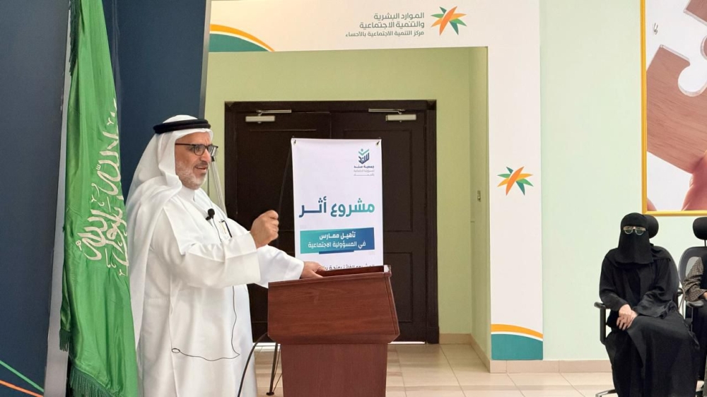 مشروع 
