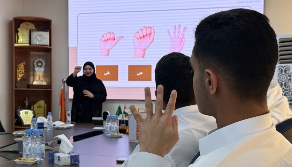 منظومة رقمية.. 3 آلاف ساعة تطوعية تمنح 'صم الشرقية' التميز الوطني