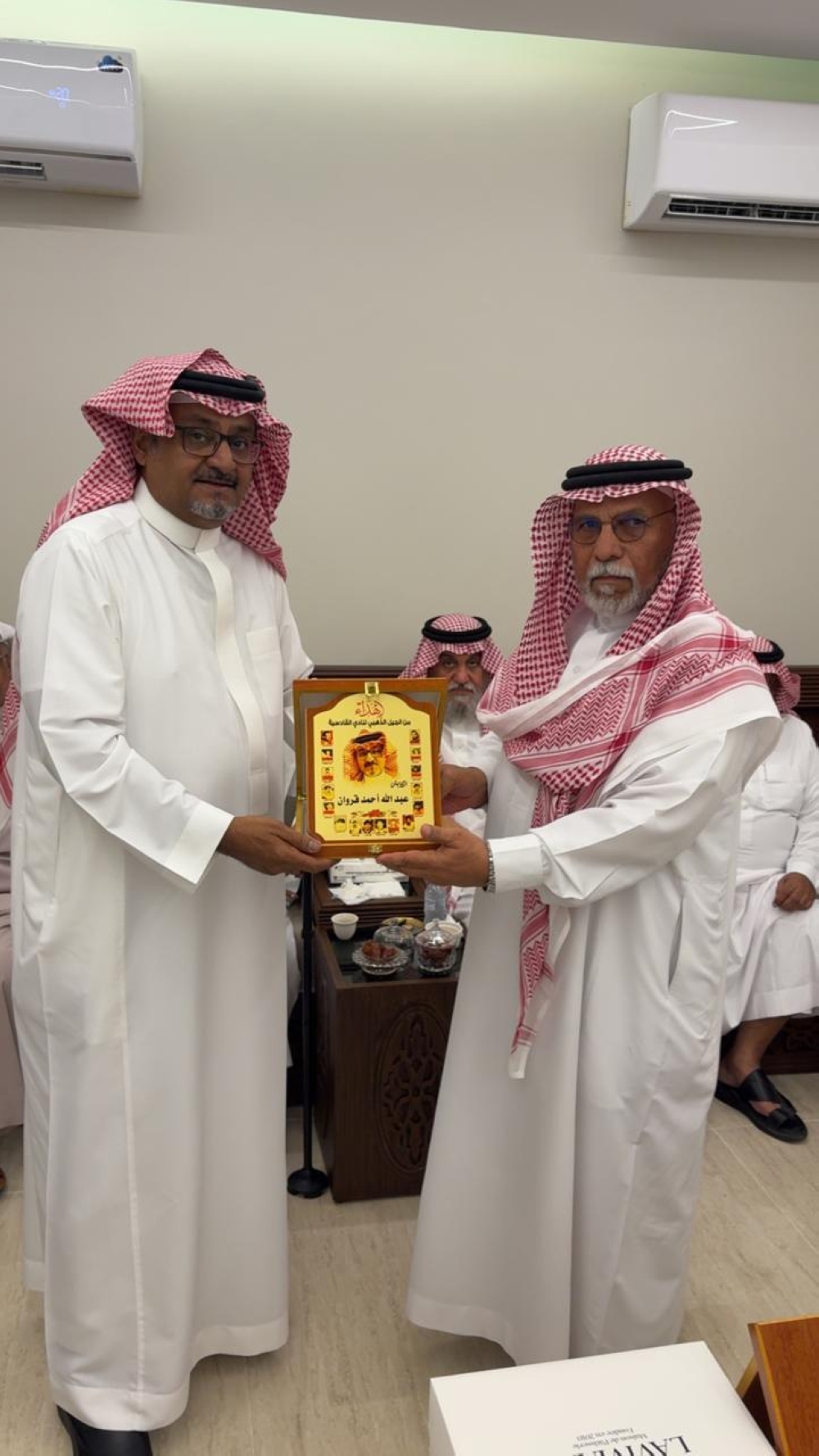 أبطال آسيا يحتفون بنجمهم الخلوق طارق العمودي