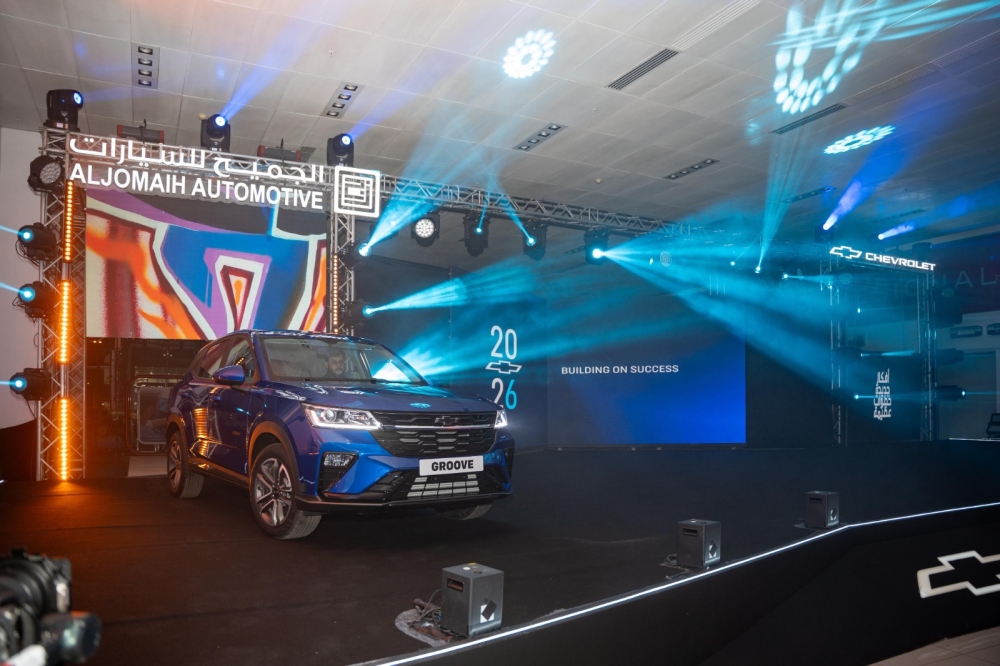 الجميح للسيارات تكشف عن جرووف الجديدة كليًا، وشفروليه كروز 2026، وكابتيفا PHEV .