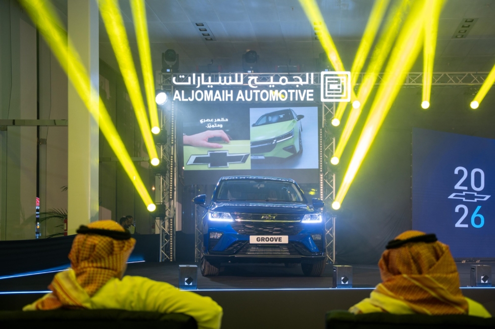 الجميح للسيارات تكشف عن جرووف الجديدة كليًا، وشفروليه كروز 2026، وكابتيفا PHEV .