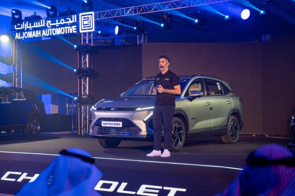 الجميح للسيارات تكشف عن جرووف الجديدة كليًا، وشفروليه كروز 2026، وكابتيفا PHEV .