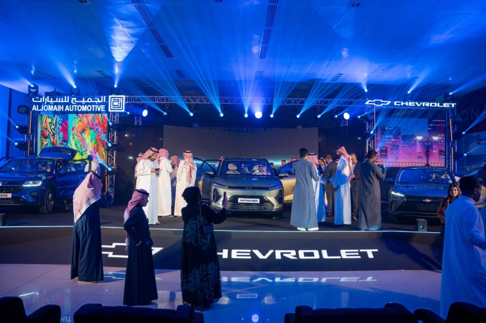 الجميح للسيارات تكشف عن جرووف الجديدة كليًا، وشفروليه كروز 2026، وكابتيفا PHEV .