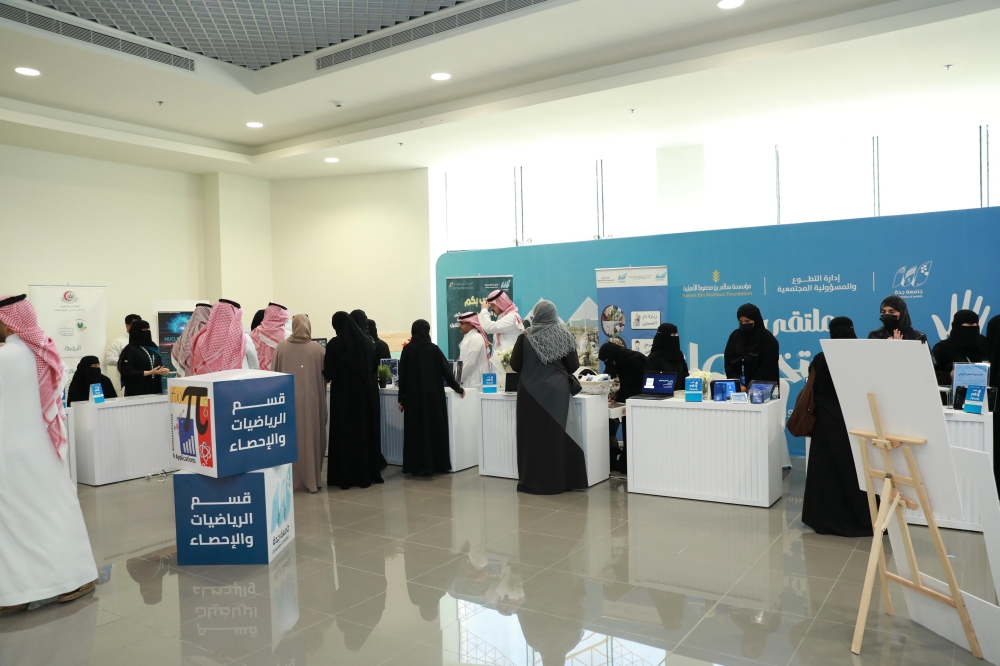 تطوع بتخصصك: حلول ذكية لـ «فخاخ» الروابط الوهمية ورعاية لأسر الغائبين
