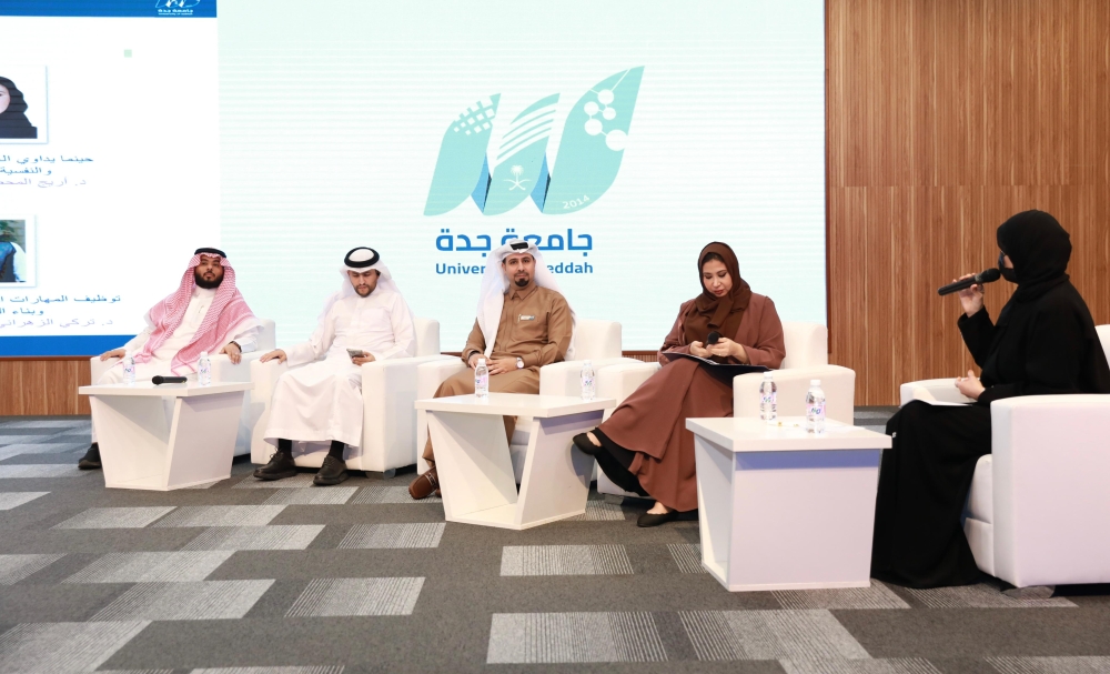 تطوع بتخصصك: حلول ذكية لـ «فخاخ» الروابط الوهمية ورعاية لأسر الغائبين
