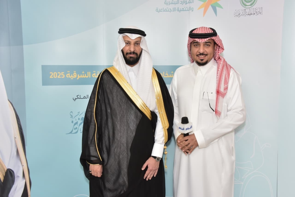 السماري: ذوي الإعاقة يشكلون 5.9% من سكان المملكة منهم 166 ألف مستفيد في الشرقية - اليوم