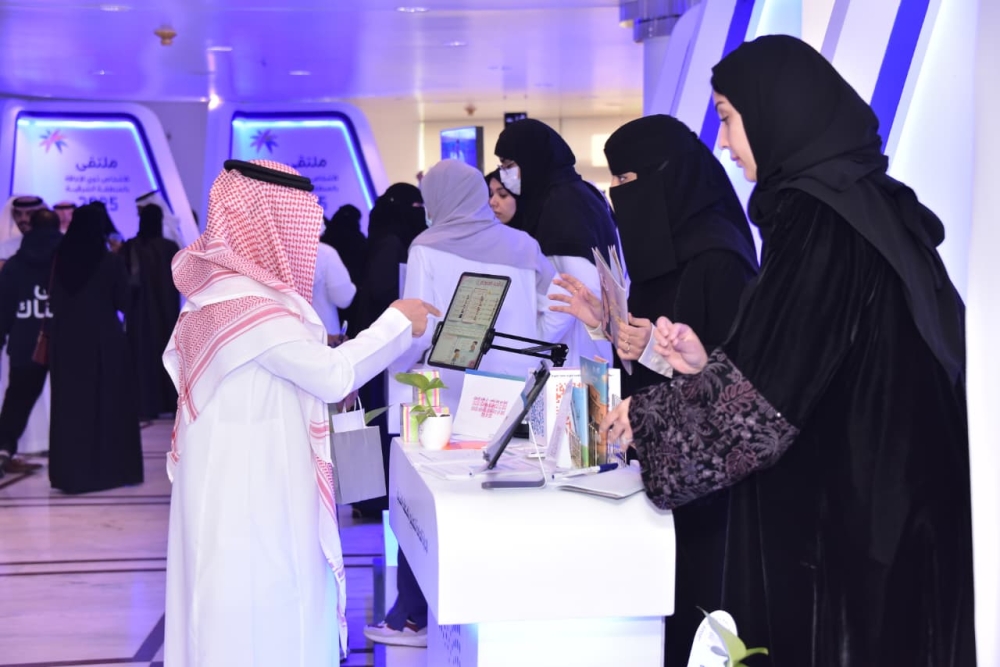 السماري: ذوي الإعاقة يشكلون 5.9% من سكان المملكة منهم 166 ألف مستفيد في الشرقية - اليوم