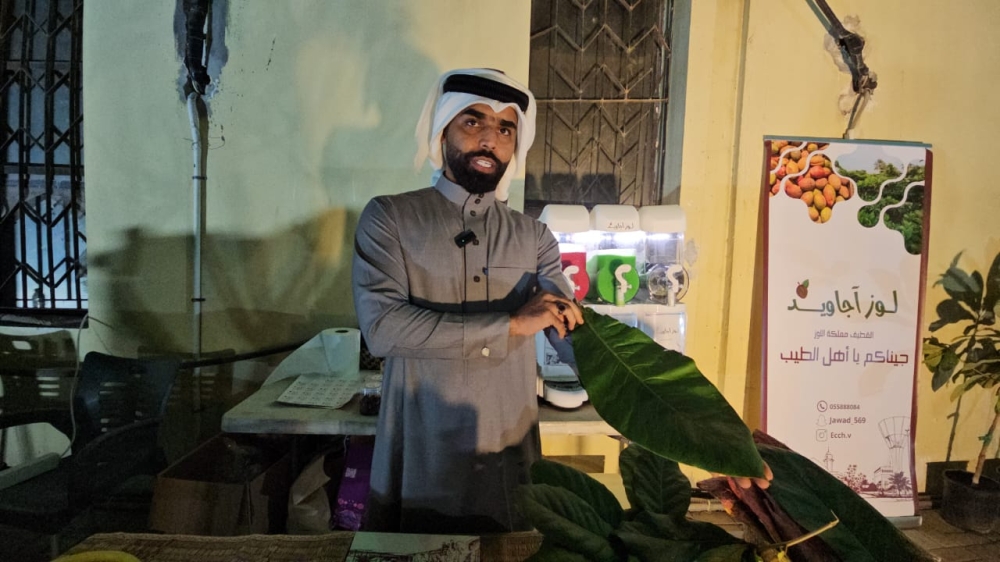 مشاريع شبابية تحول 