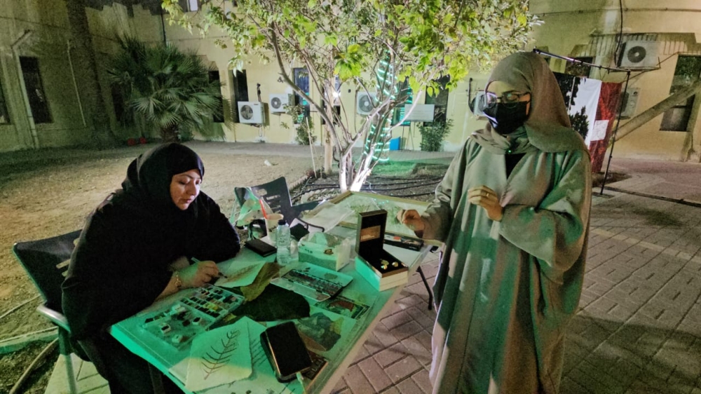 مشاريع شبابية تحول 