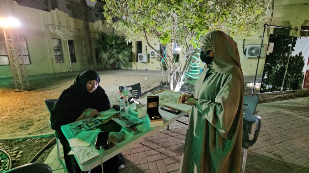 مشاريع شبابية تحول 