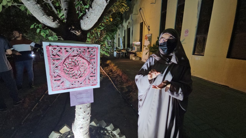 مشاريع شبابية تحول 