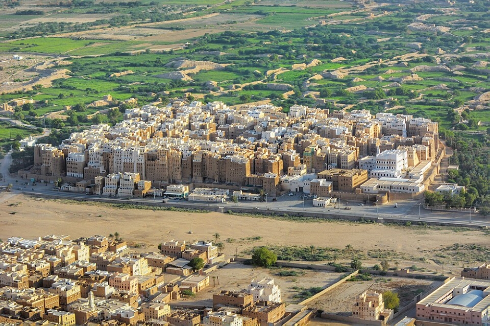 مدينة حضرموت - مشاع إبداعي
