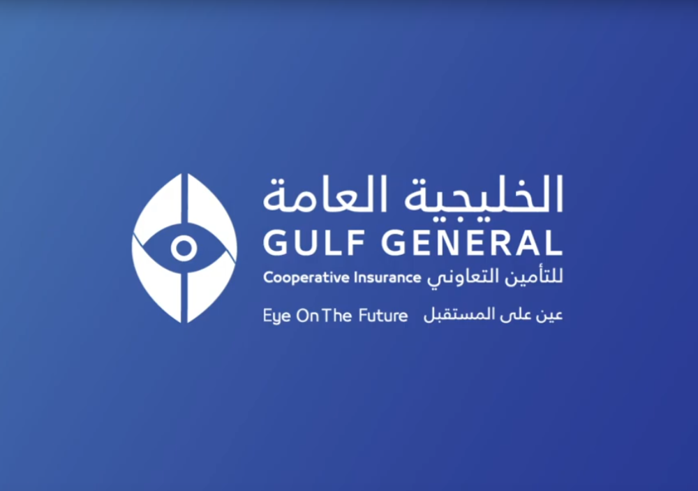 تأجيل عمومية «الخليجية العامة» لعدم اكتمال النصاب القانوني