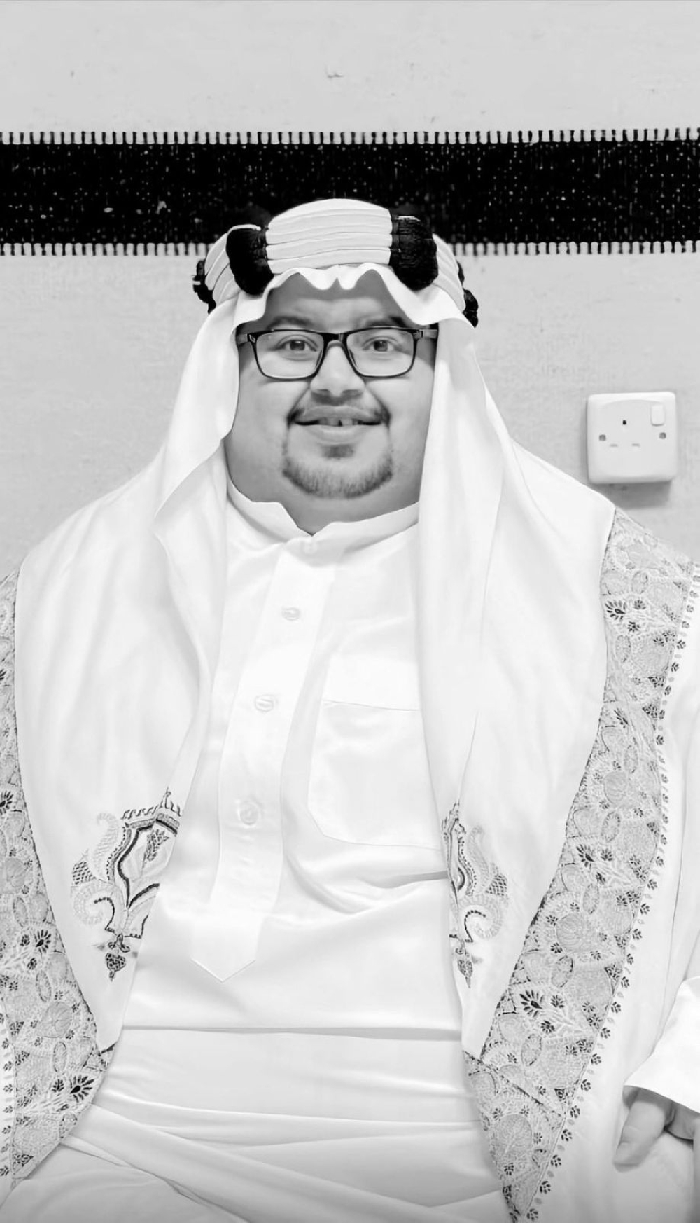 وفاة 