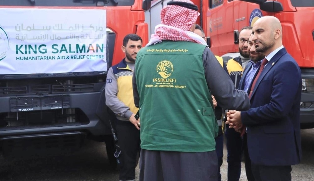 لمكافحة حرائق الغابات باللاذقية.. السعودية تسلّم سيارات إطفاء لسوريا