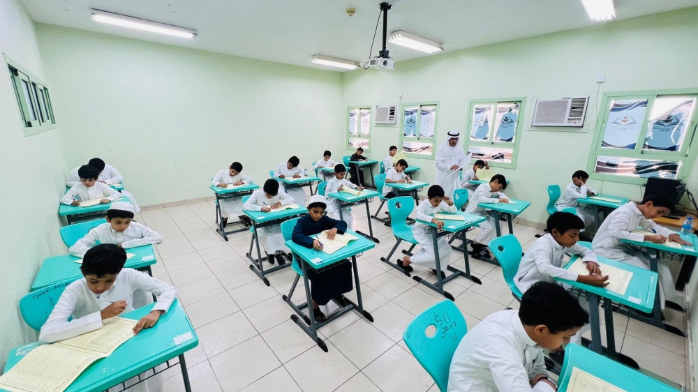 إعفاء المدارس المتميزة من الاختبارات المركزية .. وتمكين الإدارات من التوسع في التطبيق