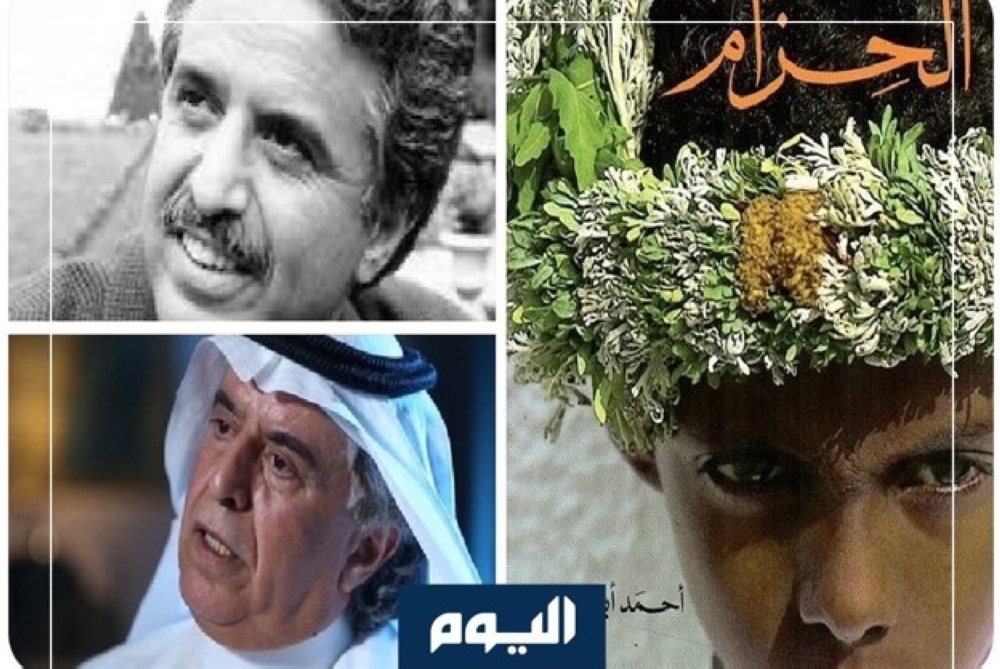 وفاة الروائي أحمد أبو دهمان صاحب رواية 'الحزام' عن 76 عامًا