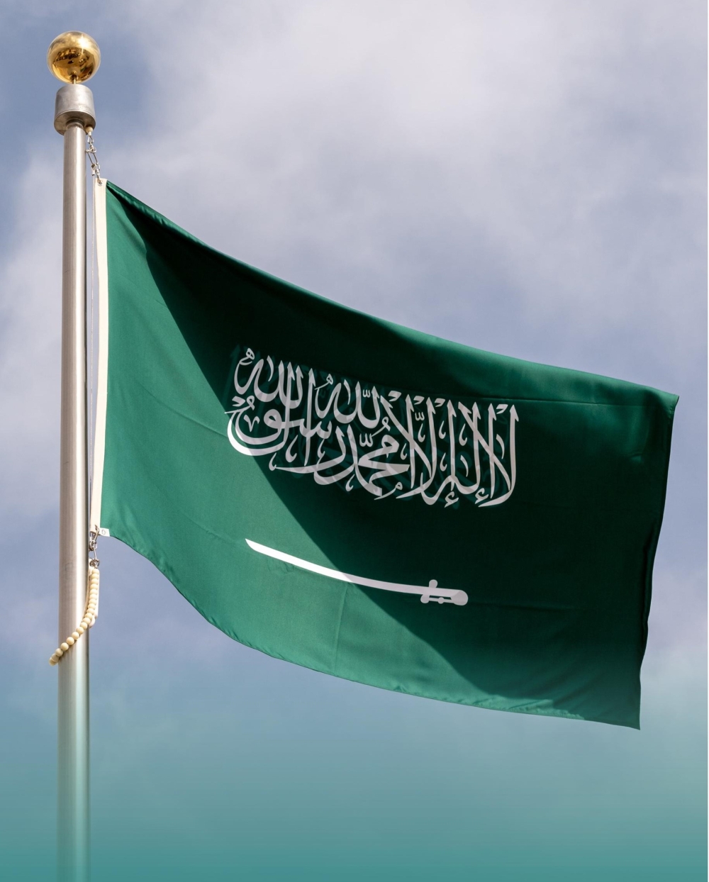 النيابة العامة: إثارة النعرات القبلية مساسٌ بالنظام العام