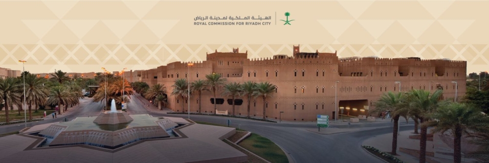 إعلان نتائج قرعة الأراضي السكنية عبر منصة التوازن العقاري.. غدا