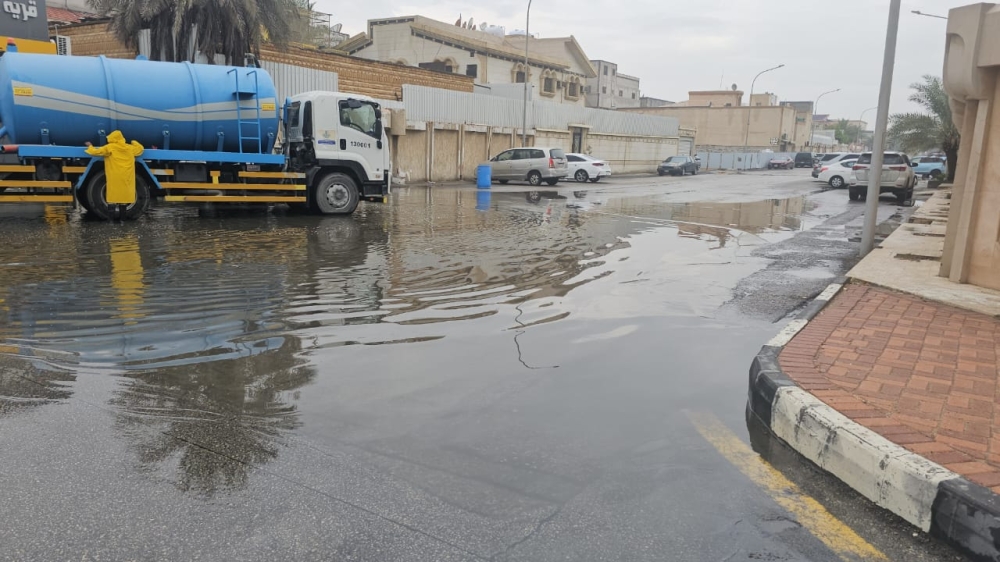 أمطار غزيرة وبرد - اليوم