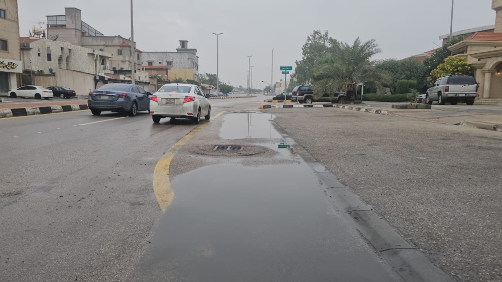 أمطار غزيرة وبرد - اليوم