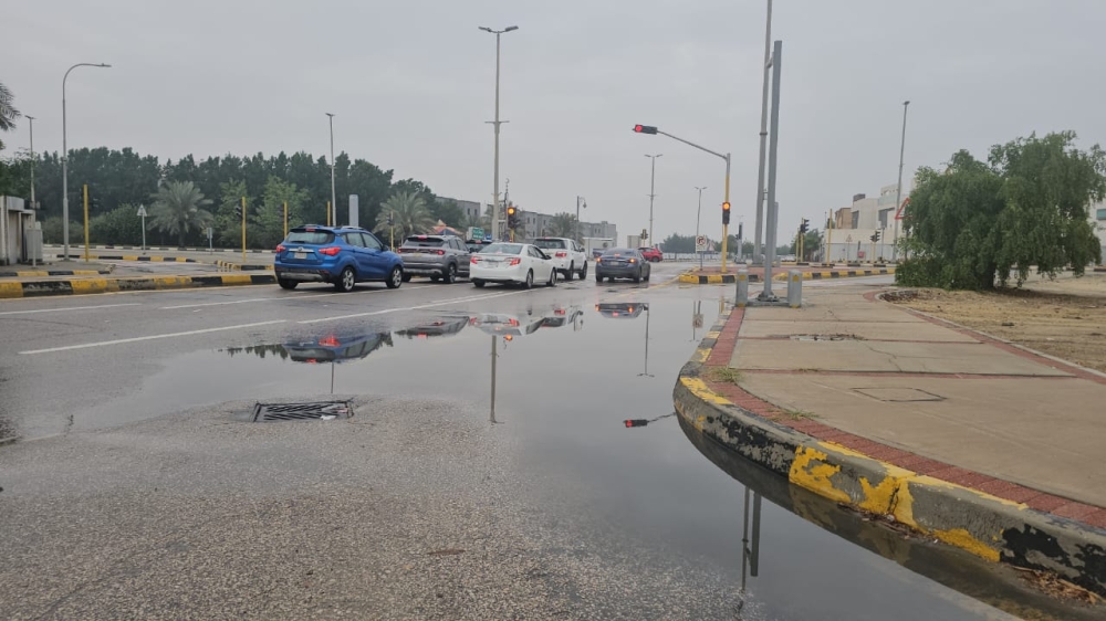 أمطار غزيرة وبرد - اليوم