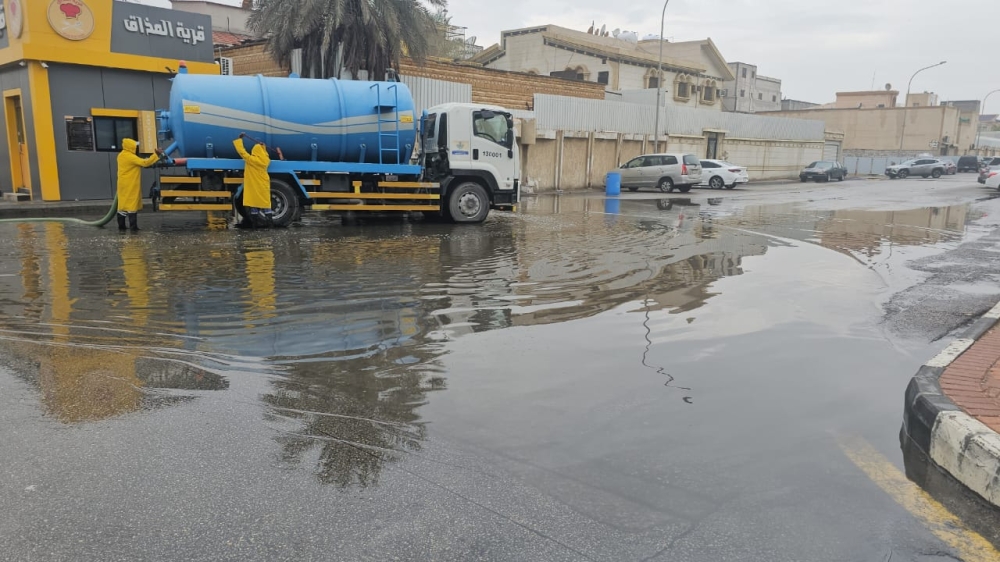 أمطار غزيرة وبرد - اليوم