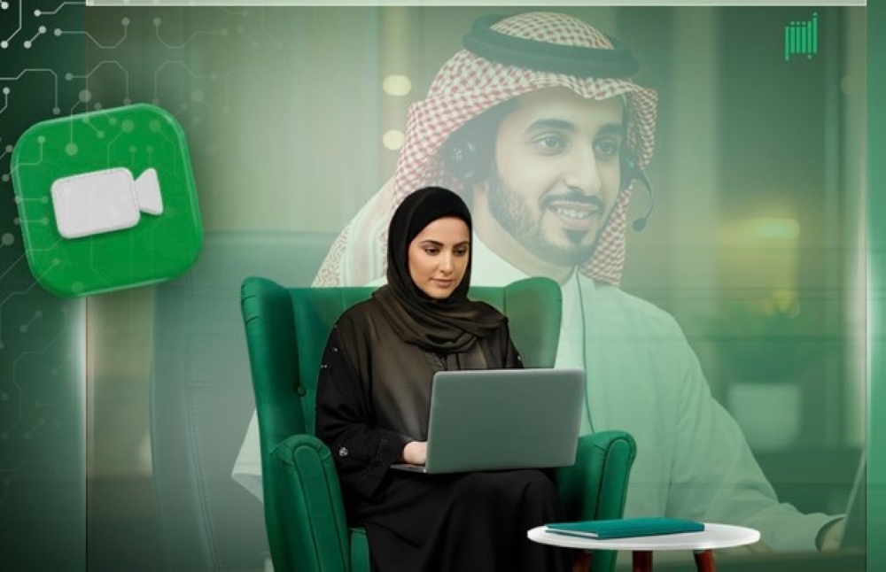 إنجاز المهام بالذكاء الاصطناعي.. ما الخدمات الجديدة في مؤتمر أبشر؟