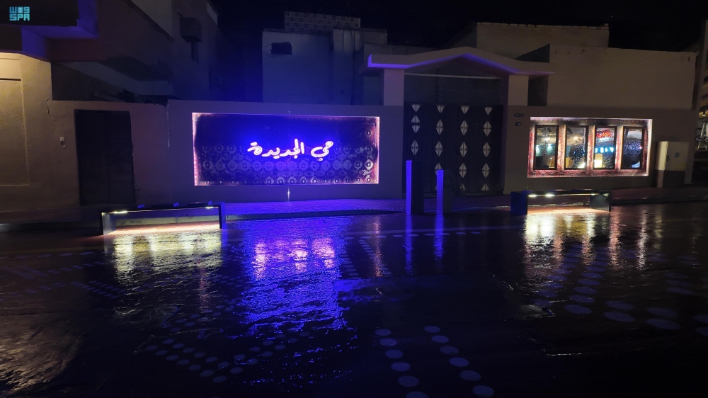 طقس السعودية.. أمطار متباينة الشدة على العلا والقصيم