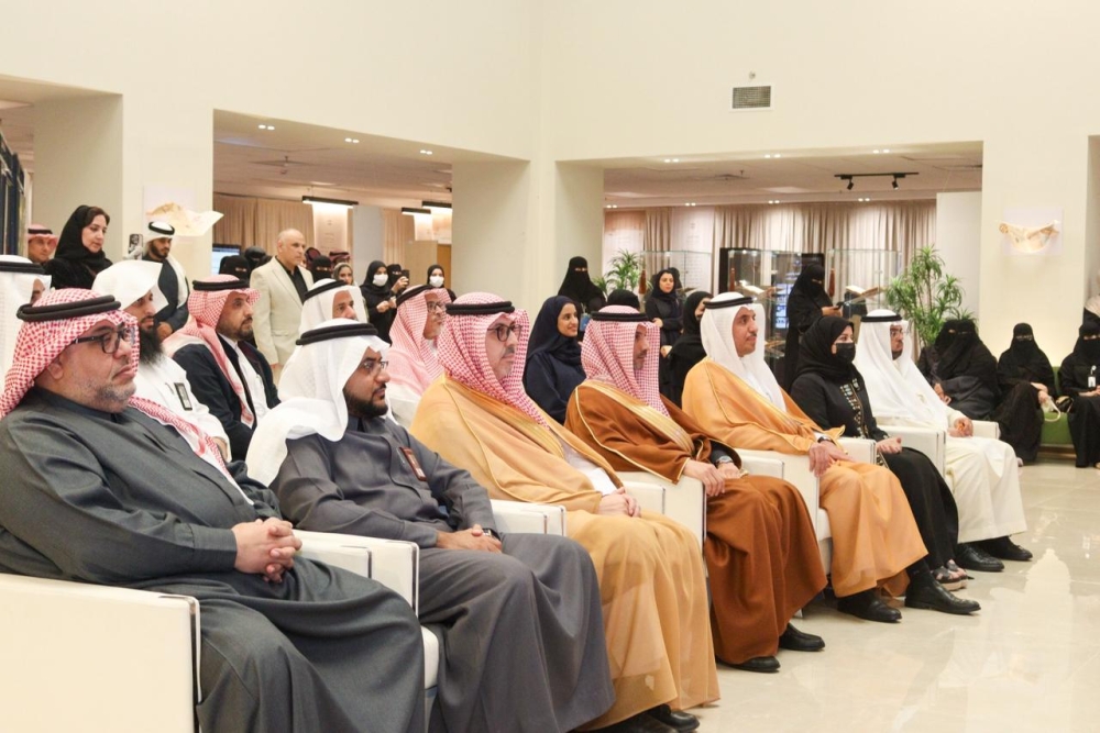 جامعة الإمام عبدالرحمن تدمج «الذكاء الاصطناعي» بـ «المخطوطات النادرة» - اليوم 