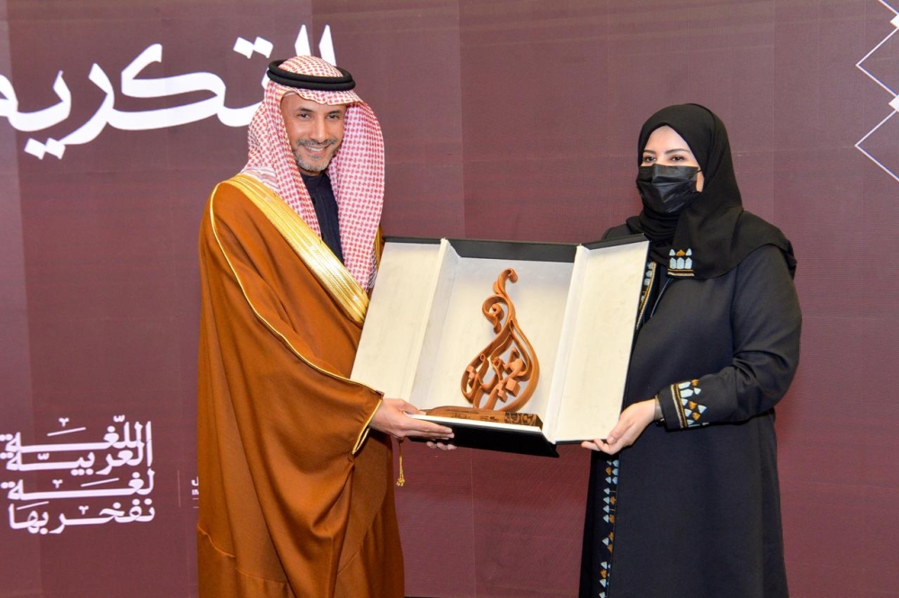 جامعة الإمام عبدالرحمن تدمج «الذكاء الاصطناعي» بـ «المخطوطات النادرة»