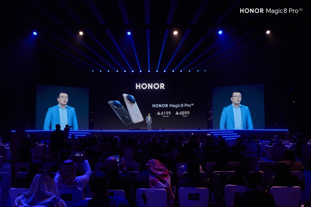 علامة HONOR تكشف عن هاتف MAGIC8 PRO في السعودية خلال حفل إطلاق استثنائي في 