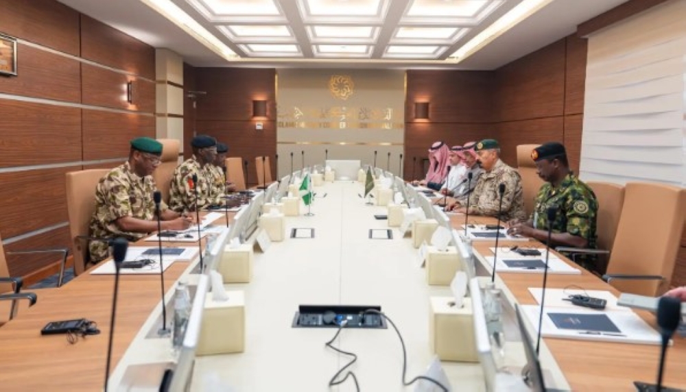 التحالف الإسلامي ونيجيريا يبحثان التعاون في مجالات محاربة الإرهاب - واس 