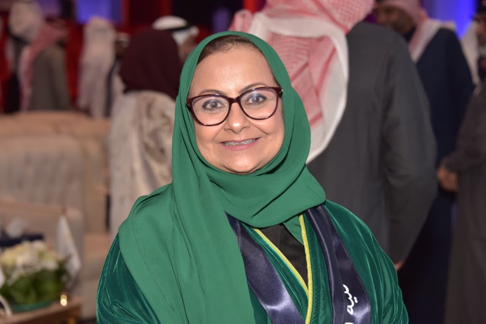 الدكتورة فاطمة الملحم