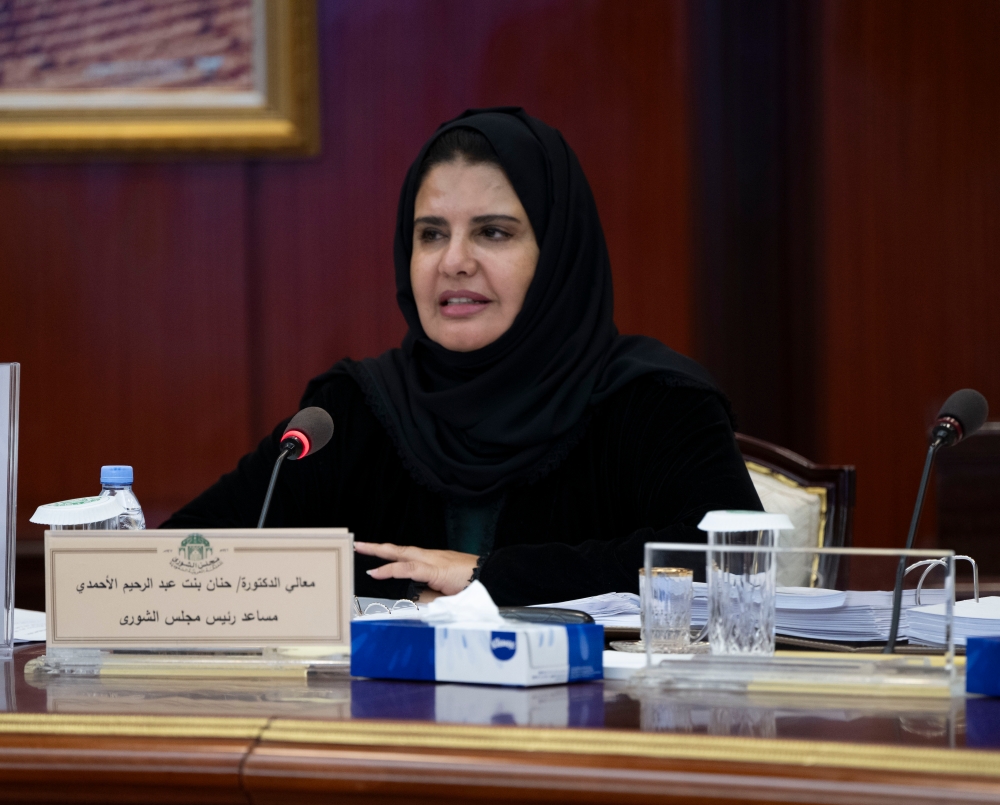 هيئة مجلس الشورى تقر إحالة 29 موضوعًا إلى الجدول المقبل - اليوم 