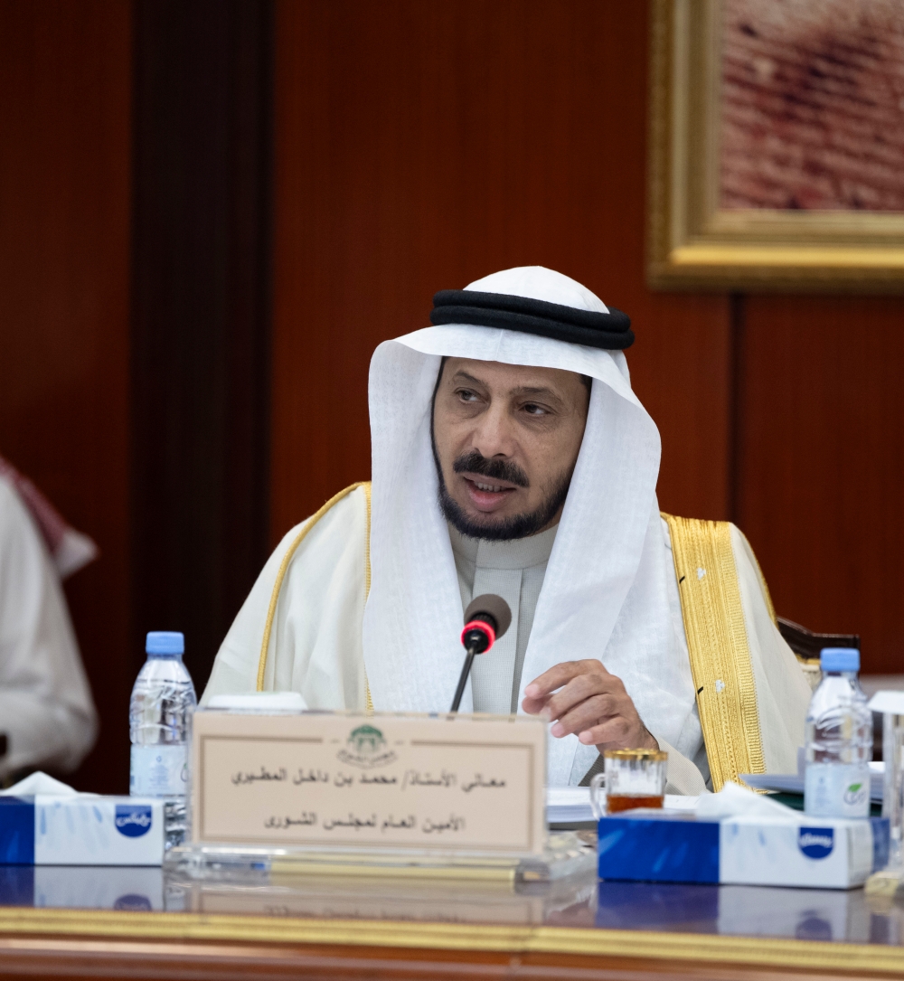 هيئة مجلس الشورى تقر إحالة 29 موضوعًا إلى الجدول المقبل - اليوم 