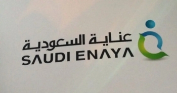 شركة عناية السعودية للتأمين - متداولة