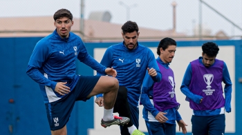 الهلال