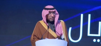 وزير الصناعة: «ندلب» يسهم بـ790 مليار ريال في الناتج المحلي