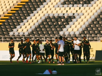 الاتحاد