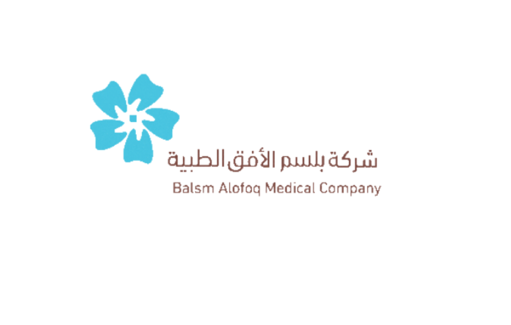 «بلسم الطبية» تحصل على الترخيص النهائي لمجمع الأسنان في القصيم