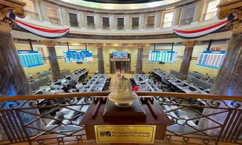موقف رأس المال السوقي.. مؤشرات البورصة المصرية تغلق على تراجع
