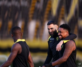 الاتحاد