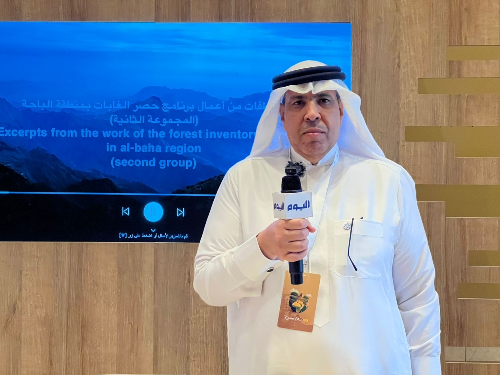 د. سامي محمد البريه