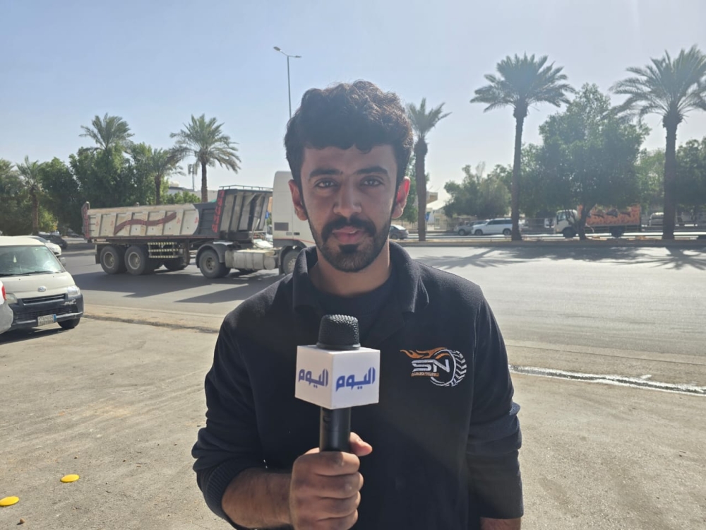 عبدالله بانافع