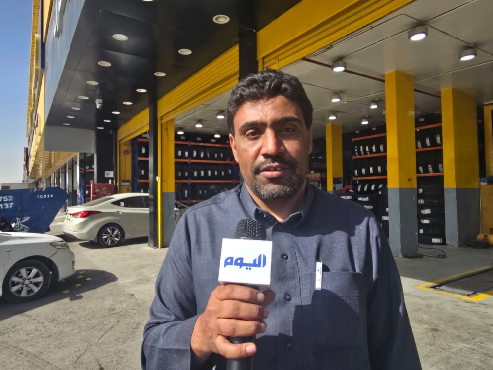خالد العمودي
